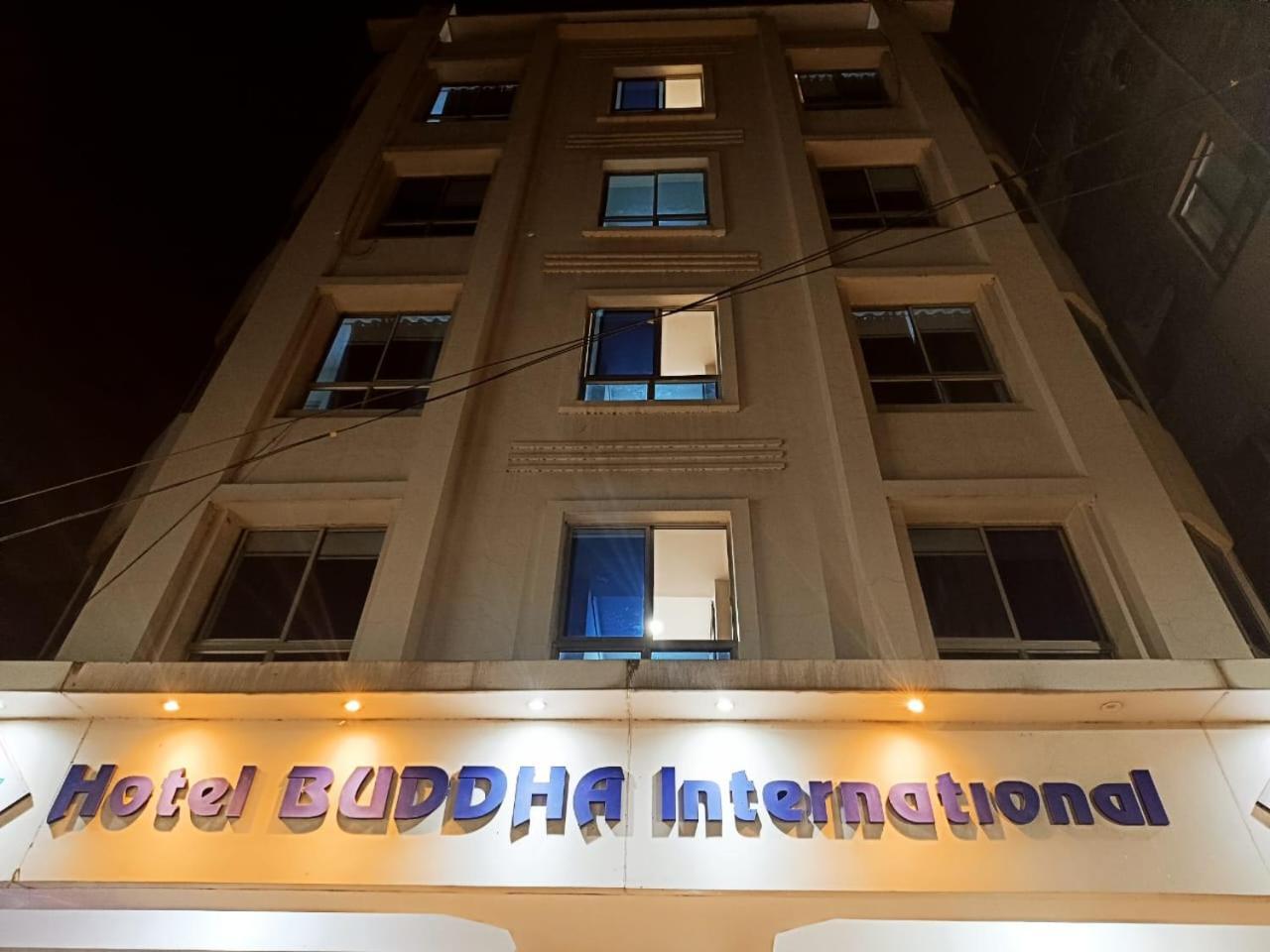 होटल Buddha International Patna (Bihar)