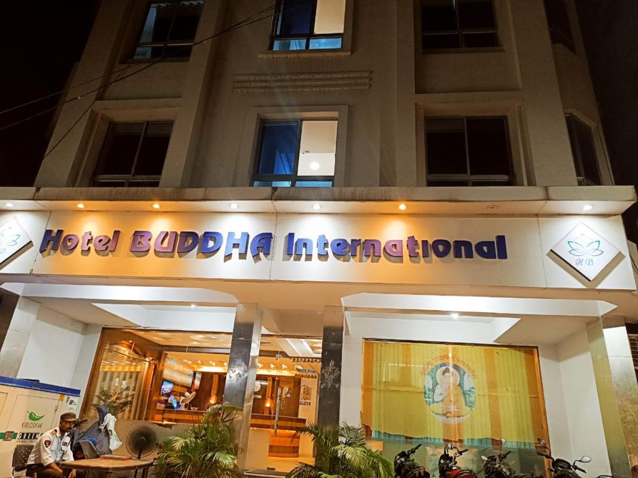 Buddha International होटल